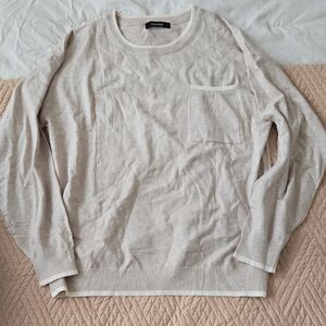 Cozy Cream Crewneck Sweater